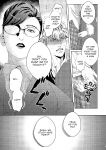 [Ukedan (Yoshiaki)] Governess [Maso Translations]