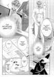 [Ukedan (Yoshiaki)] Governess [Maso Translations]