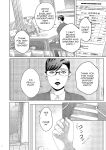 [Ukedan (Yoshiaki)] Governess [Maso Translations]