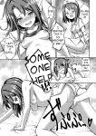 [Loveolsis (Getsuyou Yasumi.)] Hello Happy Hospital (BanG Dream!)