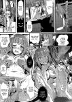 (C93) [Steel Mayonnaise (Higuchi Isami)] Niku Miko no Utage San ~Yougen no Inshuu~ {Hennojin}