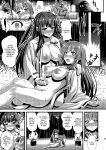 (C93) [Steel Mayonnaise (Higuchi Isami)] Niku Miko no Utage San ~Yougen no Inshuu~ {Hennojin}