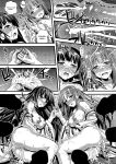 (C93) [Steel Mayonnaise (Higuchi Isami)] Niku Miko no Utage San ~Yougen no Inshuu~ {Hennojin}
