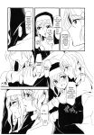(C97) [Keruto (Hareta)] you make me! (BanG Dream!) [Uselessbian Translations]