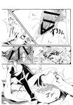 (C97) [Keruto (Hareta)] you make me! (BanG Dream!) [Uselessbian Translations]