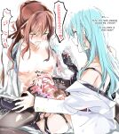 (C97) [Keruto (Hareta)] you make me! (BanG Dream!) [Uselessbian Translations]