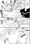 (SC38) [Hanamachi Horebore Chou (Kuruma)] AbuNami! (One Piece) [EHCOVE]