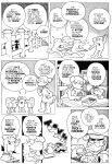 Bizarre Sex 08