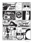 [Guido Crepax] The Complete Crepax #04 - Private Life (digital-Empire)