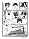 [Guido Crepax] The Complete Crepax #04 - Private Life (digital-Empire)
