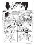 [Guido Crepax] The Complete Crepax #04 - Private Life (digital-Empire)
