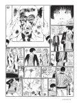 [Guido Crepax] The Complete Crepax #04 - Private Life (digital-Empire)