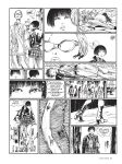 [Guido Crepax] The Complete Crepax #04 - Private Life (digital-Empire)