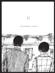 [Guido Crepax] The Complete Crepax #04 - Private Life (digital-Empire)
