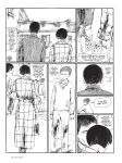 [Guido Crepax] The Complete Crepax #04 - Private Life (digital-Empire)