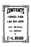 (C57) [Cool Brain (Kitani Sai)] Angel Pain (Angels of the Stars: Angel Links) [EHCOVE]
