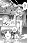 (C57) [Cool Brain (Kitani Sai)] Angel Pain (Angels of the Stars: Angel Links) [EHCOVE]