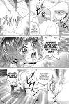 (C57) [Cool Brain (Kitani Sai)] Angel Pain (Angels of the Stars: Angel Links) [EHCOVE]