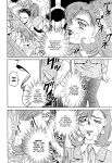 (C57) [Cool Brain (Kitani Sai)] Angel Pain (Angels of the Stars: Angel Links) [EHCOVE]