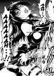(C88) [Dairiseki (Hakaba)] Nikuyoku Dorei Kotegawa Yui | Carnal Slave Kotegawa Yui (To LOVE-ru)