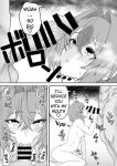 [Seisui BAR] SKB na Vtuber to H Suru Dake | Just Having Sex With SKB Vtubers