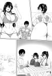 (FF39) [Dao Yu Cha Wu (Kashiru)] Seisai Kuubo no Natsu | Summer with Fleet Carrier Wives [FMLTranslations]