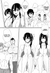 (FF39) [Dao Yu Cha Wu (Kashiru)] Seisai Kuubo no Natsu | Summer with Fleet Carrier Wives [FMLTranslations]