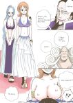 [Tobira] Princess request (One Piece)