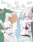[Tobira] Princess request (One Piece)