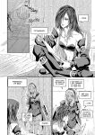 [Gusha Angya (Itsuki)] Benikake no Sora | Crimson-Stained Skies (Gravity Rush) [head empty]