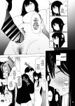 [Hachimin (eightman)] Tadamesu -Tada no Onna no Ko- 1 | Just a Slut -An Ordinary Girl- 1 [defan752]
