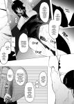 [Hachimin (eightman)] Tadamesu -Tada no Onna no Ko- 1 | Just a Slut -An Ordinary Girl- 1 [defan752]