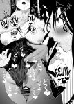 [Hachimin (eightman)] Tadamesu -Tada no Onna no Ko- 1 | Just a Slut -An Ordinary Girl- 1 [defan752]
