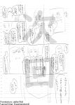 [Hachimin (eightman)] Tadamesu -Tada no Onna no Ko- 1 | Just a Slut -An Ordinary Girl- 1 [defan752]