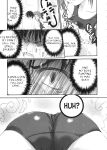 (C64) [Tamaranchi (Jinbo Tamaran)] Sogetsuka (Tsukihime) [ianuela]