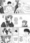 (C64) [Tamaranchi (Jinbo Tamaran)] Sogetsuka (Tsukihime) [ianuela]