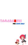 (C64) [Tamaranchi (Jinbo Tamaran)] Sogetsuka (Tsukihime) [ianuela]