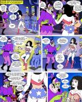 Super Friends with Benefits: State of Inflation (unfinished)