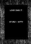 (C61) [St. Rio (Kitty)] Love Dasi 17 (Love Hina) [EHCOVE]