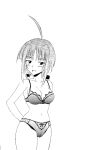 (C61) [St. Rio (Kitty)] Love Dasi 17 (Love Hina) [EHCOVE]