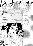 (C61) [St. Rio (Kitty)] Love Dasi 17 (Love Hina) [EHCOVE]