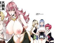 [Ikka Risan (Shibako)] Daishinyuu Mune Haeta Ore Hitomebore | When My Best Friend Got Giant Breasts I Fell In Love (Granblue Fantasy)
