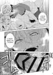 [Ikka Risan (Shibako)] Daishinyuu Mune Haeta Ore Hitomebore | When My Best Friend Got Giant Breasts I Fell In Love (Granblue Fantasy)