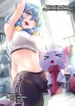 (C86) [Shikishima GunTool (Shikishima Tenki, Shikishima Shoutarou)] Tenbi Tsuushin 1 (Maken-ki!) {Hennojin}