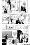 (C84) [Tsunken (Men's)] Chou LOVE-Ru Tear (To LOVE-Ru Darkness)
