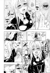 (C84) [Tsunken (Men's)] Chou LOVE-Ru Tear (To LOVE-Ru Darkness)