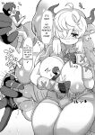 [Shikourippa (Various)] Okkii Friends Fureai Taiken (Kemono Friends)