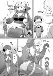 [Shikourippa (Various)] Okkii Friends Fureai Taiken (Kemono Friends)