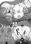 [Shikourippa (Various)] Okkii Friends Fureai Taiken (Kemono Friends)