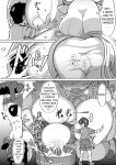 [Shikourippa (Various)] Okkii Friends Fureai Taiken (Kemono Friends)